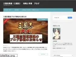 Sites similar to riidore.com