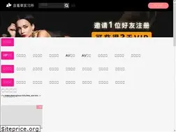 Sites similar to riihanz.com