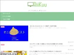 Sites similar to riikuu.world