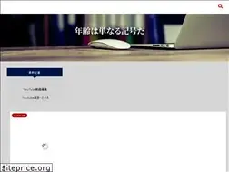 Sites similar to riiman-jissen.info