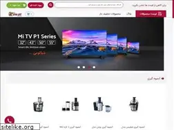 Sites similar to riiwas.com
