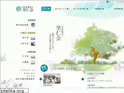 Sites similar to rijinkai.or.jp
