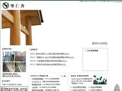 Sites similar to rijinsya.com