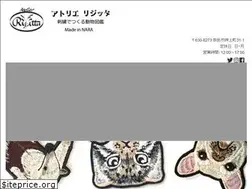 Sites similar to rijitta.com