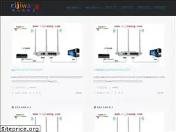 Sites similar to rijiwang.com