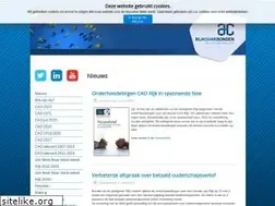 Sites similar to rijksvakbonden.nl