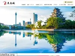Sites similar to rijo-castle.jp