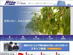 Sites similar to rijo-g.co.jp