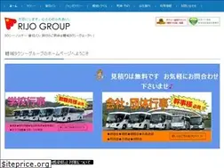 Sites similar to rijogroup.com