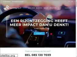 Sites similar to rijontzegging.nl