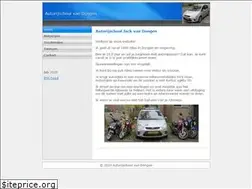 Sites similar to rijschooljackvandongen.nl