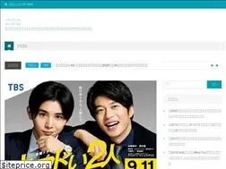 Sites similar to rijupao.com