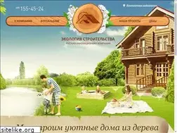 Sites similar to rik-eco.ru