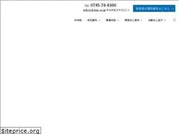 Sites similar to rik-ken.co.jp