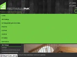 Sites similar to rik-lestnica.ru