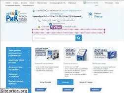 Sites similar to rik174.ru