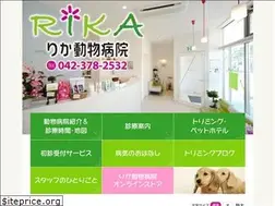 Sites similar to rika-ah.com