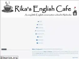 Sites similar to rika-english-cafe.com