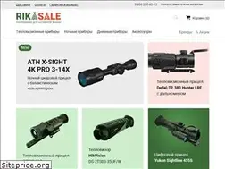 Sites similar to rika.sale