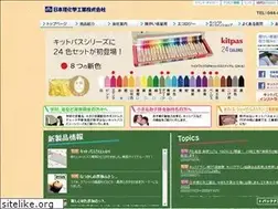 Sites similar to rikagaku.co.jp