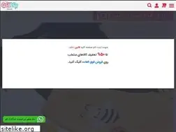 Sites similar to rikalako.com