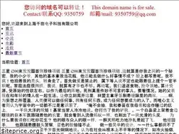 Sites similar to rikamuranaka.com