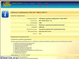 Sites similar to rikas-varta.com.ua