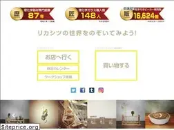 Sites similar to rikashitsu.jp