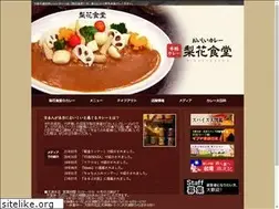 Sites similar to rikasyokudo.com