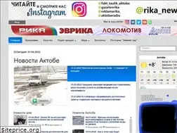 Sites similar to rikatv.kz