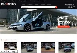 Sites similar to rikauto.com.ua