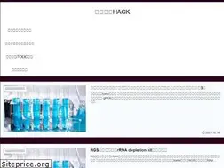 Sites similar to rikedanrevolution.com