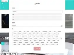 Sites similar to rikei-goroku.com