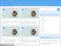 Sites similar to rikei-hakushi.com