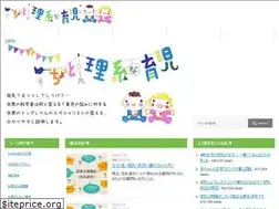 Sites similar to rikei-ikuji.com