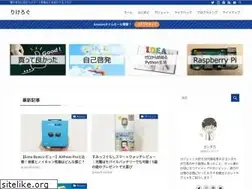 Sites similar to rikei-life.com