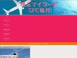 Sites similar to rikei-miler.com