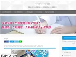 Sites similar to rikeijuken-chishiki.com