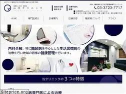Sites similar to rikeikai.or.jp