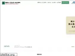 Sites similar to riken-emc.co.jp