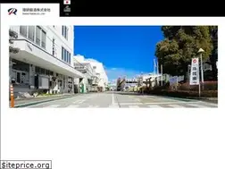 Sites similar to riken-forge.co.jp