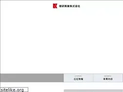 Sites similar to riken-kogyo.co.jp