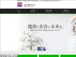 Sites similar to riken-med.com