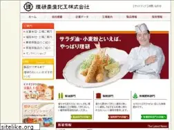 Sites similar to riken-nosan.com