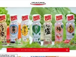 Sites similar to riken-tensai.jp