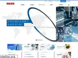 Sites similar to riken.co.jp