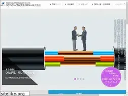 Sites similar to rikencabletechnology.co.jp