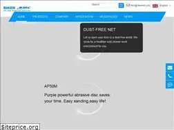Sites similar to rikenmt.com