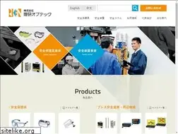 Sites similar to rikenoptech.com