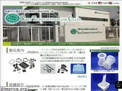 Sites similar to rikentechno.com
